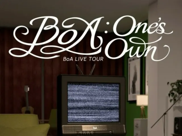 BoA将于10月12日至13日举办个人演唱会……杰作派对预告