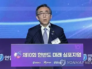 韩国外相：韩美日合作“必要”=“韩日关系稳定是挑战”