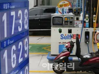 汽油减税明天起减少...汽油涨41韩元柴油涨38韩元=韩国