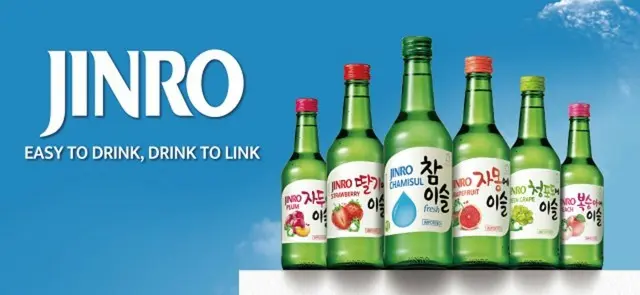 JINROが23年連続「世界蒸留酒の販売量1位」を獲得＝韓国