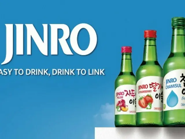 JINRO连续23年位居全球蒸馏酒销量第一=韩国