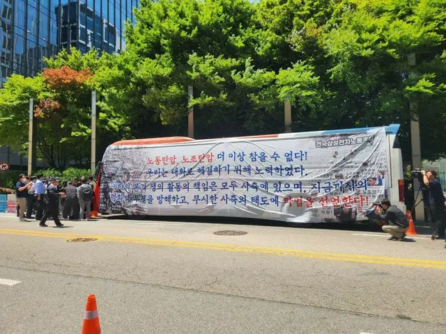 三星电子最大工会宣布罢工，停薪停工，直至要求得到满足 = 韩国