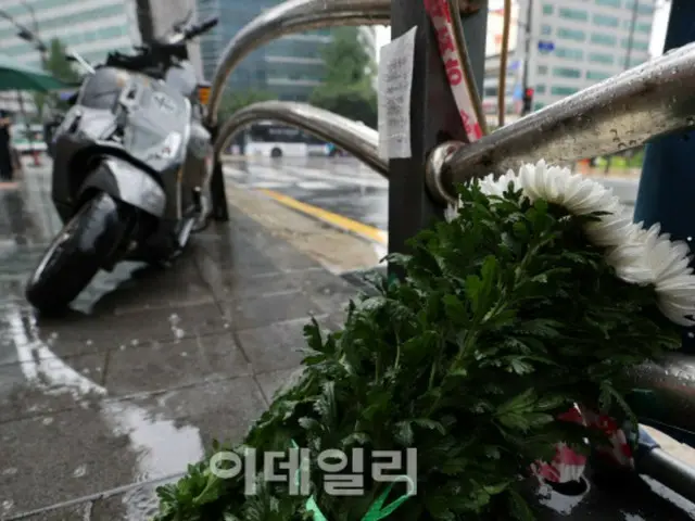首尔离家出走事故中司机的妻子：“对不起……我是看了新闻才知道死亡的。”