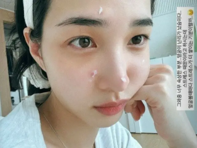 Yulhee（前LABOUM），压力是原因吗？ “我的脸遇到了很多麻烦。”
