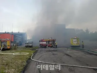 华城Alicel工厂附近的一家油墨工厂再次发生火灾，大约一个小时后被扑灭=韩国