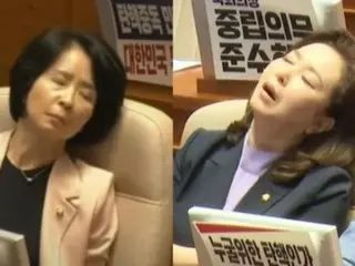 在阻挠议事过程中睡着的人民权力议员是有争议的......众议员印约汉说，“如果媒体没有受到猛烈抨击”=韩国