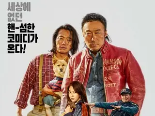 [官方]《帅哥们》位列韩国电影销量第一……首周观众人数增加“票房绿灯”
