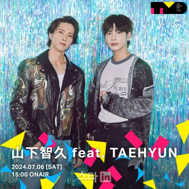 「TOMORROW X TOGETHER」TAEHYUNと山下智久のコラボステージが実現した。