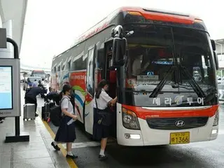 尽管日元疲软，仍重点吸引日本学校旅游团 韩国旅游发展局