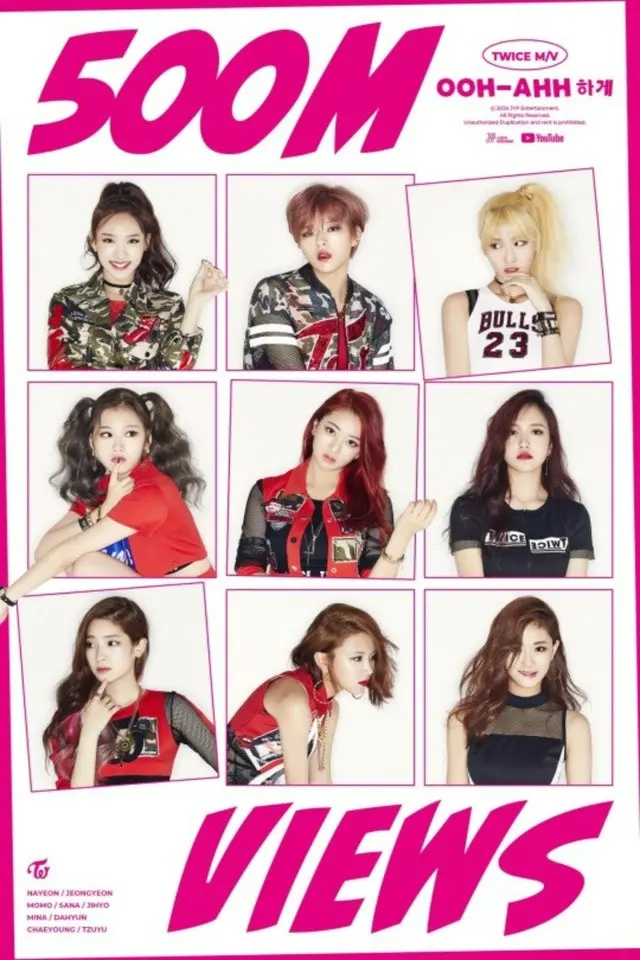 「TWICE」、デビュー曲「Like OOH-AHH」MVが5億回再生突破…通算8曲目の快挙