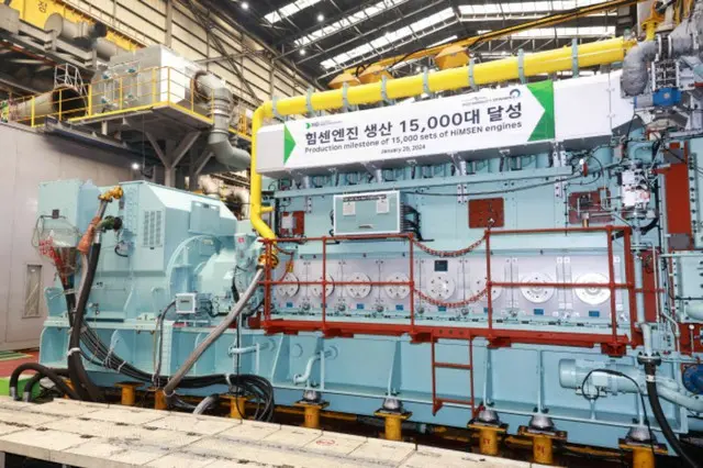 HD現代グループのHD韓国造船海洋がSTX重工業を買収。船舶エンジン世界トップの座を維持＝韓国