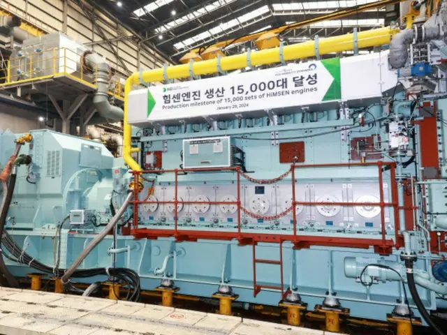 HD 现代集团旗下的 HD 韩国造船海洋工程公司收购了 STX 重工。韩国保持世界顶级船用发动机地位