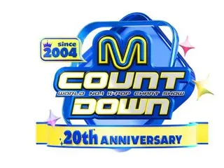 《东方神起》允浩 (U-KNOW) & 安宰贤将担任《M COUNTDOWN》20周年特别MC...特别合作预览