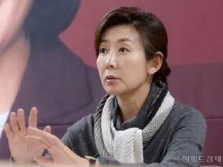 韩国：国家力量党代表候选人罗庆友对候选人韩东勋“自私且缺乏安全感”