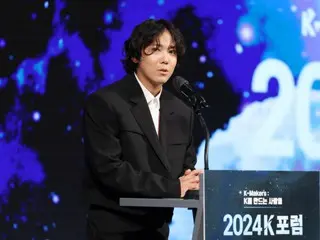 《FTISLAND》李弘基，“可持续的‘K’，韩国青年的未来”