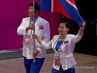 有多少朝鲜运动员将参加巴黎奥运会？ 目前已登记16人。