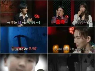 J-JUN出演《深夜惊悚4》……“人比鬼更可怕……私生饭擅自闯入我家并强吻我”