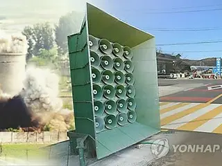 韩国军方“继续”向朝鲜进行宣传广播 = 阻止气球扩散