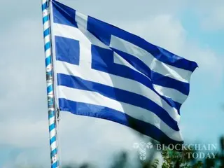 希腊政府将从明年开始对加密货币征税