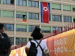 朝鲜国旗八年来首次出现在巴黎奥运村，但没有运动员出现
