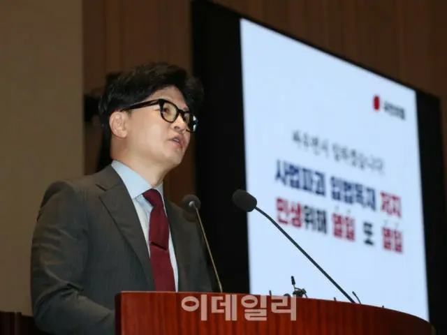 <W解説>韓国与党のトップにハン・ドンフン氏が返り咲く＝党勢回復のためにまず求められることは？