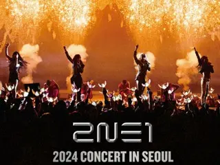 “2NE1”将于10月举办出道15周年纪念演唱会！ …解散8年后