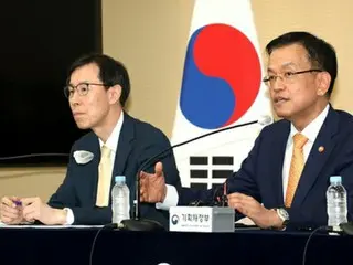 韩国25年来首次大幅修改遗产税，有人指出对富人给予优惠
