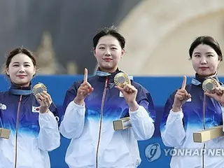 韩国队在巴黎奥运会上连续第十次夺得女子射箭团体冠军