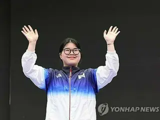 韩国在射击和射箭项目上增加两枚金牌=夏季奥运会金牌总数接近100枚