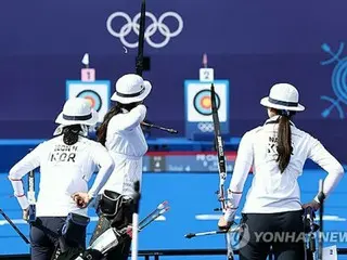 女子射箭队连续十届奥运会夺冠 尹总统表示“韩国第一就是世界第一”