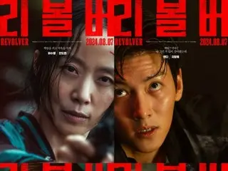郑道英、池昌旭、林智妍主演的电影《左轮手枪》气场非凡……发布人物海报
