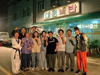 马东锡策划、郑容和（CNBLUE）主演的《探戈餐厅》拍摄结束...下半年工作开始