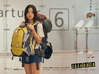 电影《因为我讨厌韩国》高雅成现实的青春自画像……寻找幸福的旅程