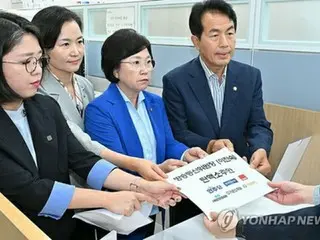 韩国在野党启动对广播通信委员会委员长的弹劾程序=执政党造反派