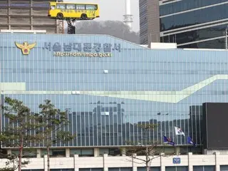 首尔市中心一名60多岁妇女被刺死...嫌疑人立即被捕