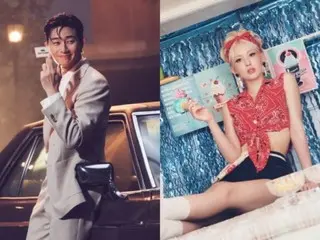 演员朴瑞俊特别出演歌手Somi的新歌MV...音频+视频公开