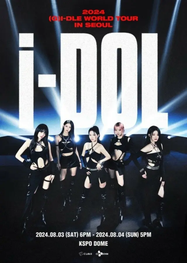 「(G)I-DLE」、3度目のワールドツアー「iDOL」開催...きょう（3日）ソウルで開幕