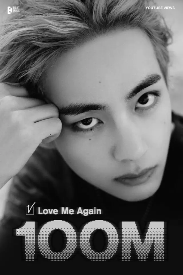「BTS（防弾少年団）」V、ソロ曲「Love Me Again」のMVが1億ビュー突破！…夢幻的な感性