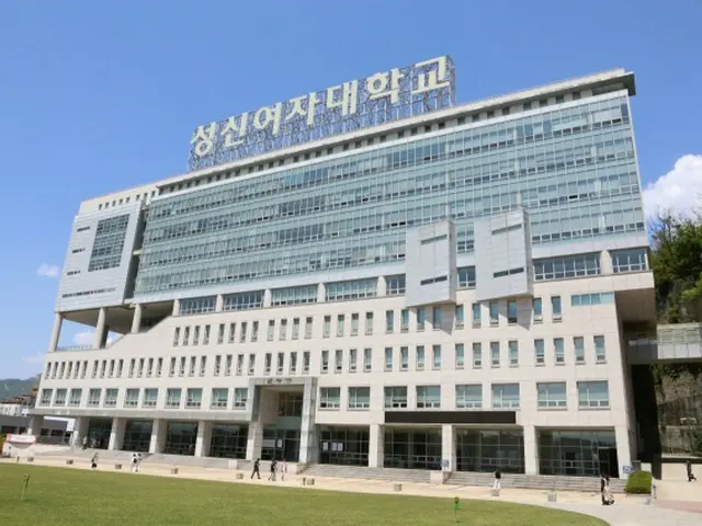 誠信女子大学が「日韓交換学生」の支援事業に ”選定”…2学期に29人を「派遣」＝韓国