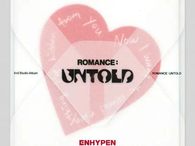 <<今天的K-POP>>“ENHYPEN”的“Brought The Heat Back”一首让人想要移动身体的轻快舞曲流行歌曲