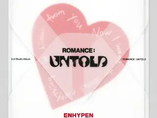 <<今天的K-POP>>“ENHYPEN”的“Brought The Heat Back”一首让人想要移动身体的轻快舞曲流行歌曲