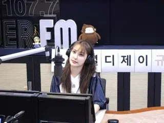 “KARA”Gyuri 在眼眶骨折手术后安全回归，担任电台 DJ