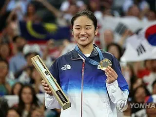 巴黎奥运会第11天：韩国队28年来首次夺得女单冠军
