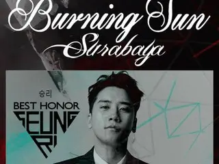 你忘记了烈日事件吗？ …VI（前BIGBANG）出席印度尼西亚Burning Sun活动