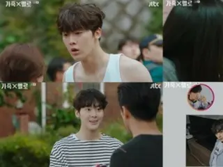 「ASTRO」YOON SANHA 是现实中的弟弟…意想不到的活泼魅力