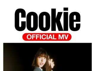 《NewJeans》、《Cookie》MV浏览量破亿……累计第五次刷新纪录