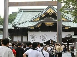 韩国政府对日本外相参拜靖国神社表示“深感失望和遗憾”