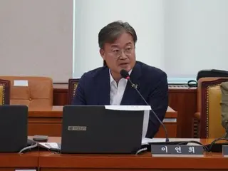 李妍熙与民主党议员提出女性经济活动法修改案……“中断职业→保留职业”=韩国