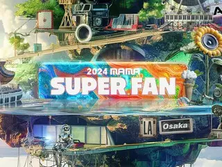 来自世界各地的 K-POP 粉丝直接选出“粉丝选择”类别的候选人 [2024 MAMA AWARDS] 介绍 MAMA SUPER FAN