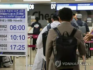 8月韩日航线旅客量同比增长20.8%=未受地震影响